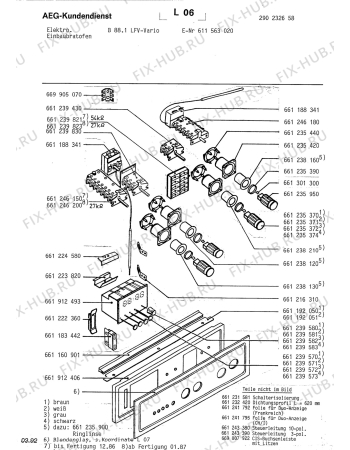 Схема №1 DEKORS DS 88 LFV MGR с изображением Электротаймер Aeg 8996612395732